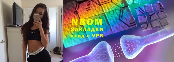 spice Белоозёрский
