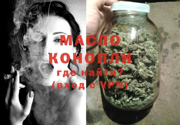 spice Белоозёрский