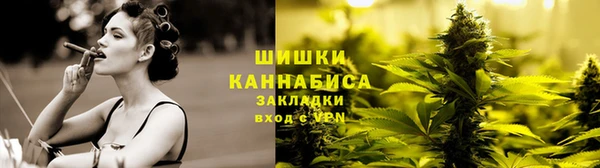 spice Белоозёрский