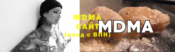 spice Белоозёрский