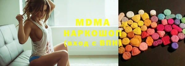 spice Белоозёрский