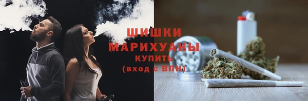 spice Белоозёрский