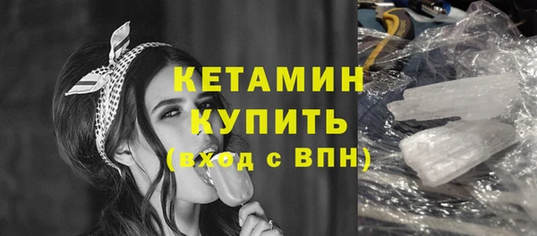 spice Белоозёрский
