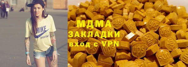spice Белоозёрский